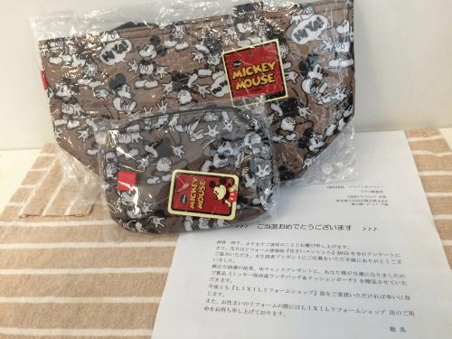 写真 2015-07-28 9 15 32.jpg