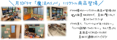 Screenshot 2022-09-13 at 10-33-18 9月号暮らしのお便り.pdf.png