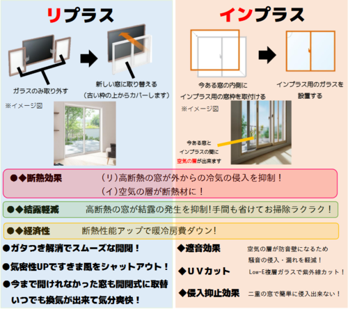 Screenshot 2022-09-13 at 10-37-04 10月号暮らしのお便り.pdf.png