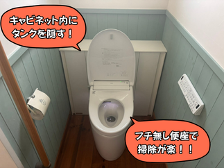 Jフィットのココがイイ！！