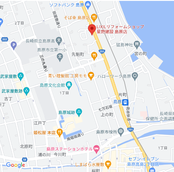 スクリーンショット 2022-03-03 at 21-43-24 LIXILリフォームショップ 星野建設 島原店 - Google マップ pdf.png