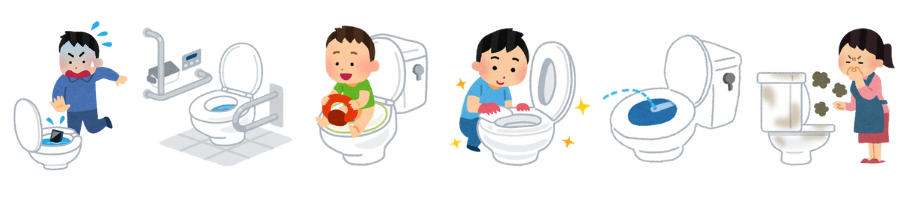 トイレイメージ.png