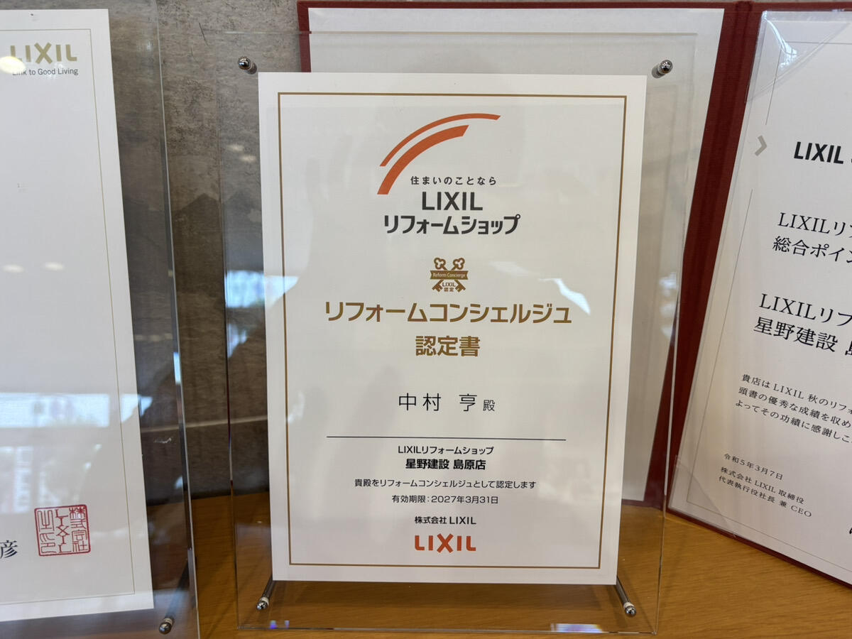 IMG_8989.jpeg