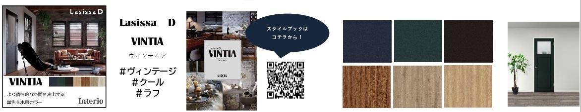 https://www.lixil-reformshop.jp/shop/SC00421002/photos/f9ec3ea114bd40db820863b103ccf3527777f25f.jpg