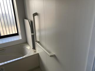 浴室手すり状況