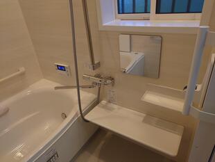 お風呂のリフォーム　【天草市】