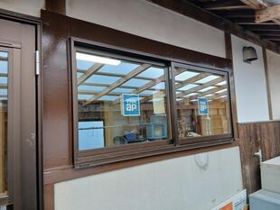 窓リフォーム　【天草市】