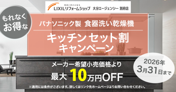 アートボード 2.png