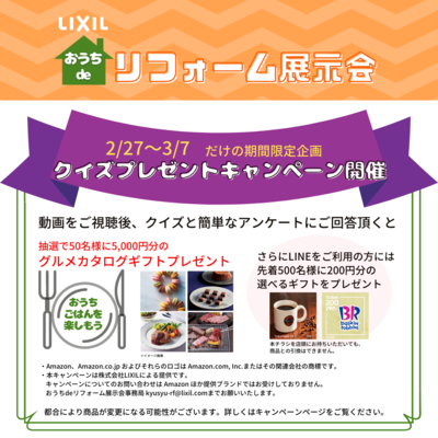 banner_w1080h1080 (3).png