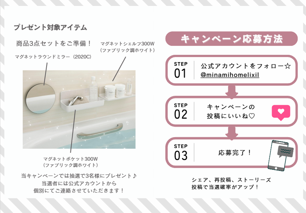 スクリーンショット (134).png