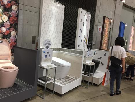 ﾄｲﾚ展示.JPG
