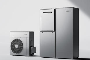 エコジョーズからリンナイ エコワンへ交換！光熱費大幅削減と快適性アップを実現