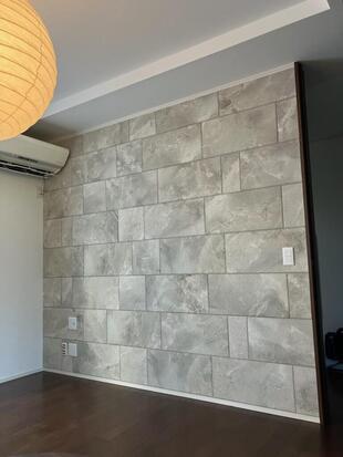 壁が変わると、暮らしが変わる　エコカラット