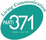 371-logo.jpg