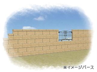ブロック塀工事　イメージパース
