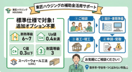 Gemini_Generated_Image_pixe2ppixe2ppixe (1).png