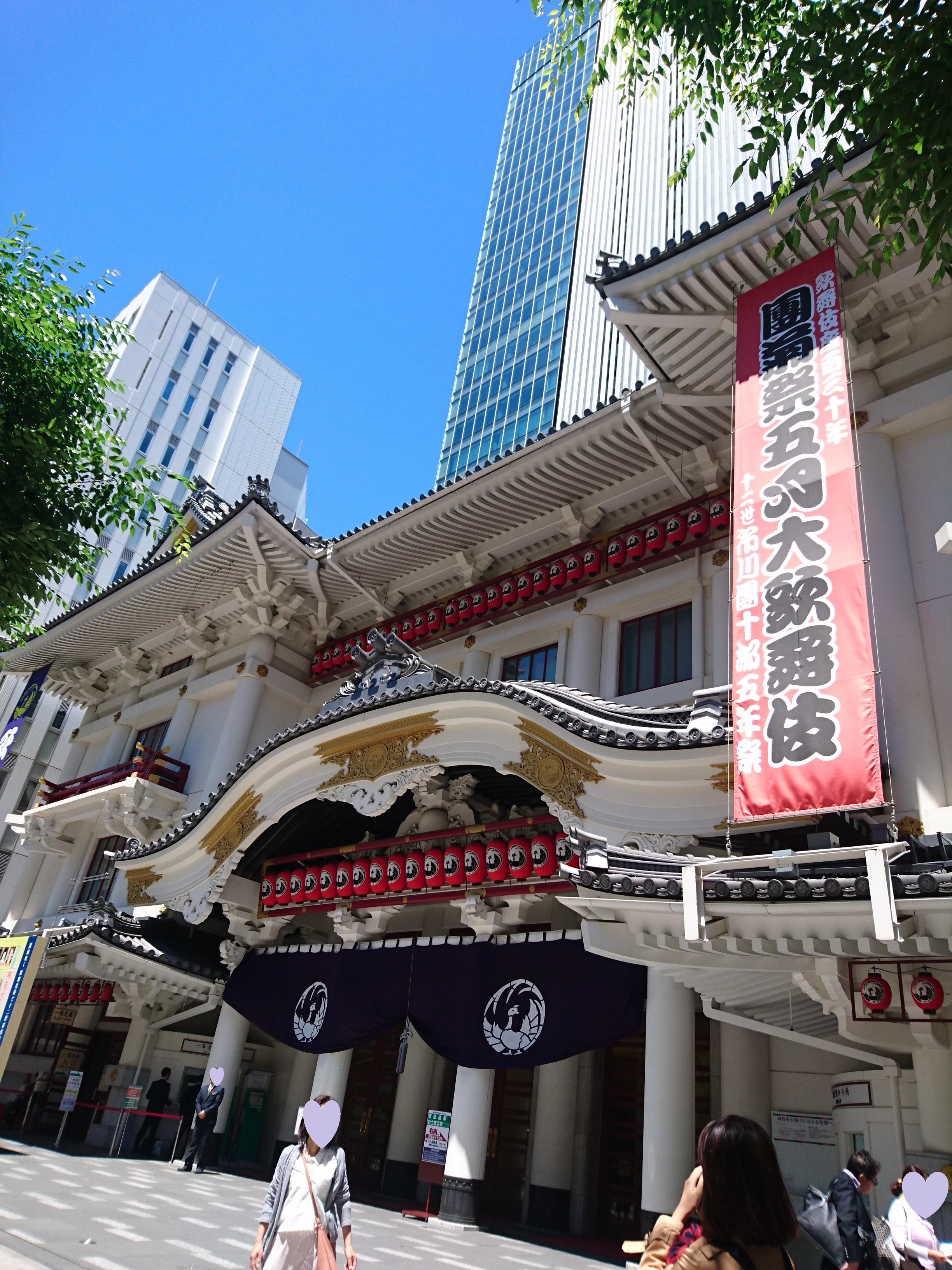 歌舞伎座正面.jpg