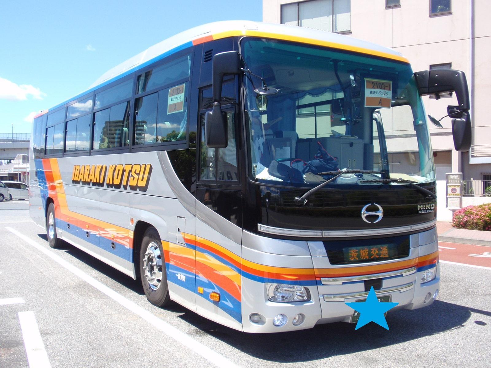 バス画像.jpg