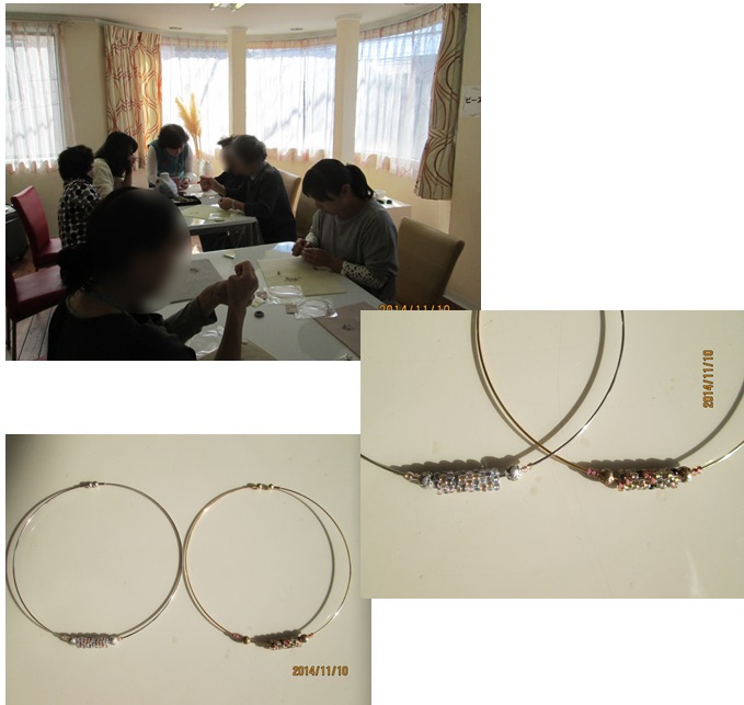 ビーズ21.jpg