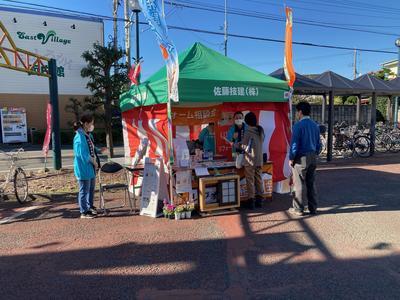 image0 - コピー.jpeg