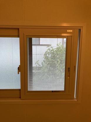 ブラインドイン複層ガラスで快適に！東村山Ⅰ様邸