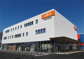 gaikan_lixil_tachikawa1.jpg