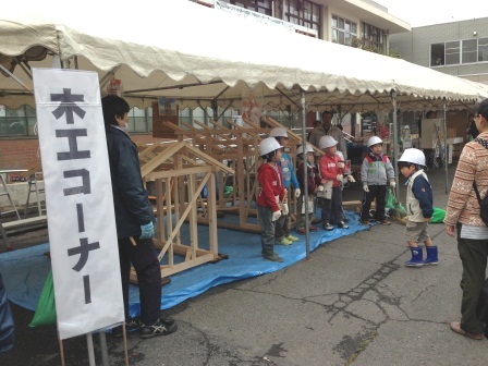 春の住宅フェア４回　2