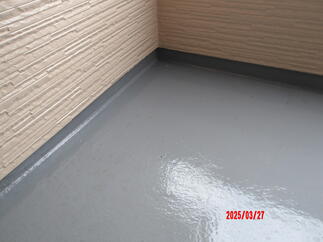 ベランダ防水
