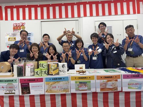 0516本店イベントスタッフ写真.JPG