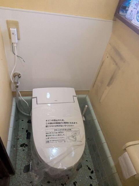 アフター