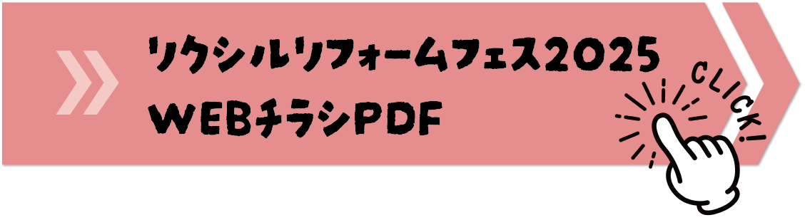 PDF.png