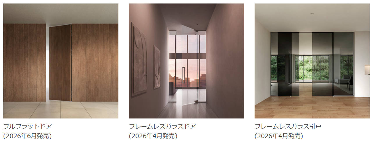 スクリーンショット 2026-04-16 003547.png