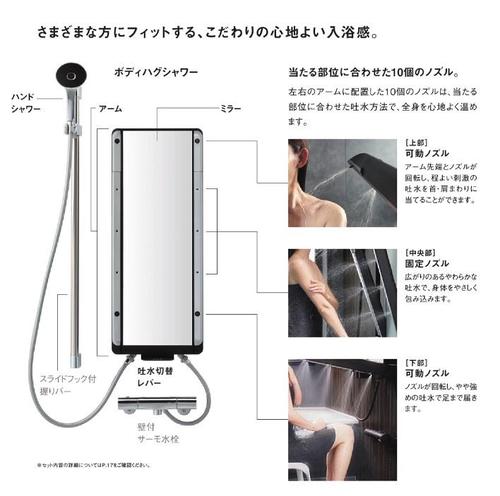 スクリーンショット 2023-01-12 104945.jpg