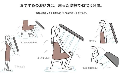 スクリーンショット 2023-01-12 103417.jpg