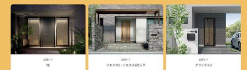 ファミロック5.jpgのサムネイル画像