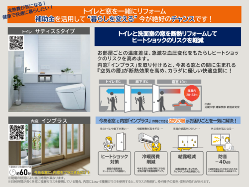 スクリーンショット 2025-10-20 115925.png