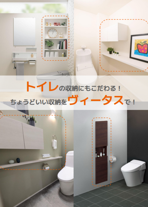 スクリーンショット 2026-05-01 160611.png