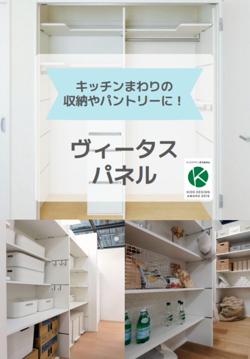 スクリーンショット 2026-05-01 153349.png