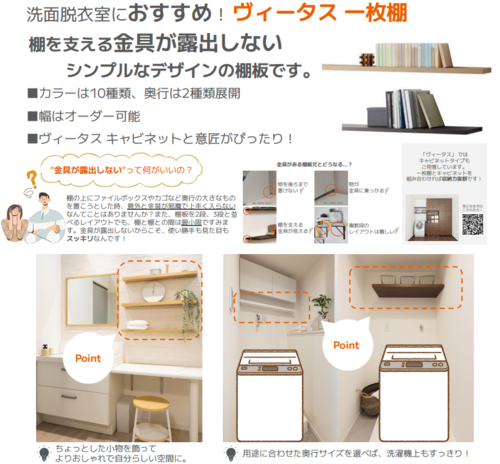スクリーンショット 2026-05-01 160057.png