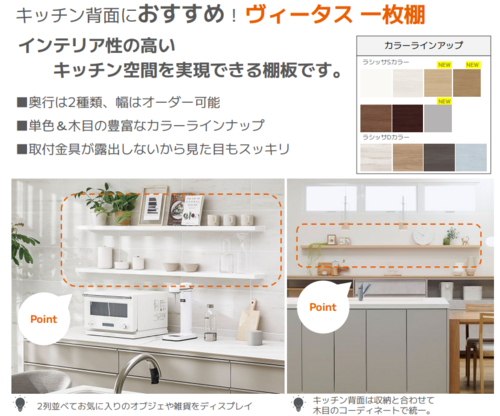 スクリーンショット 2026-05-01 160536.png