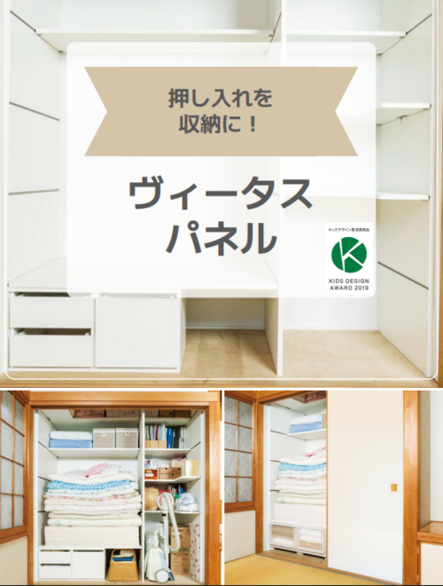 スクリーンショット 2026-05-01 100633.png