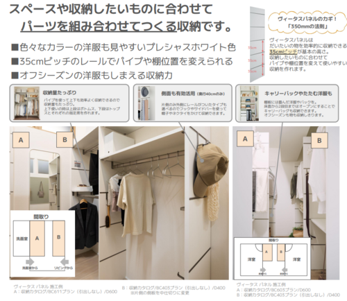 スクリーンショット 2026-05-01 154142.png