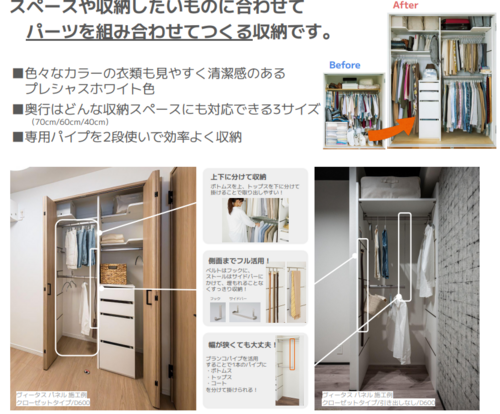 スクリーンショット 2026-05-01 101156.png
