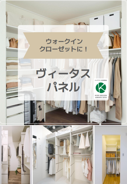 スクリーンショット 2026-05-01 154101.png