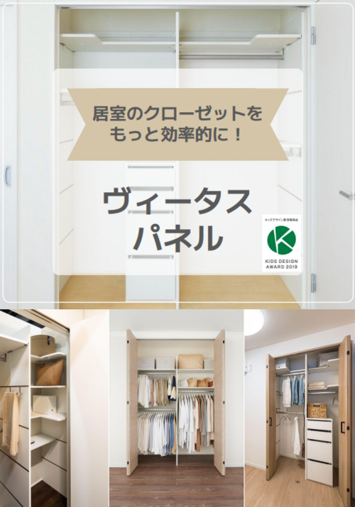 スクリーンショット 2026-05-01 101059.png