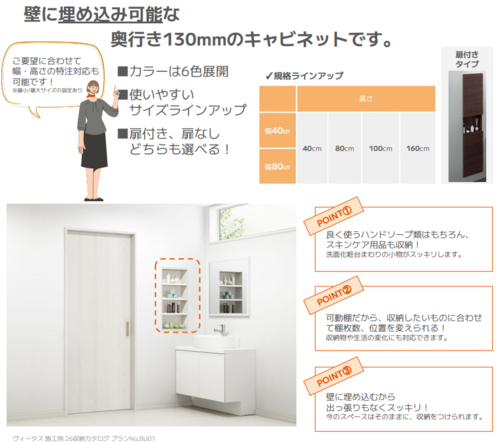 スクリーンショット 2026-05-01 155845.png