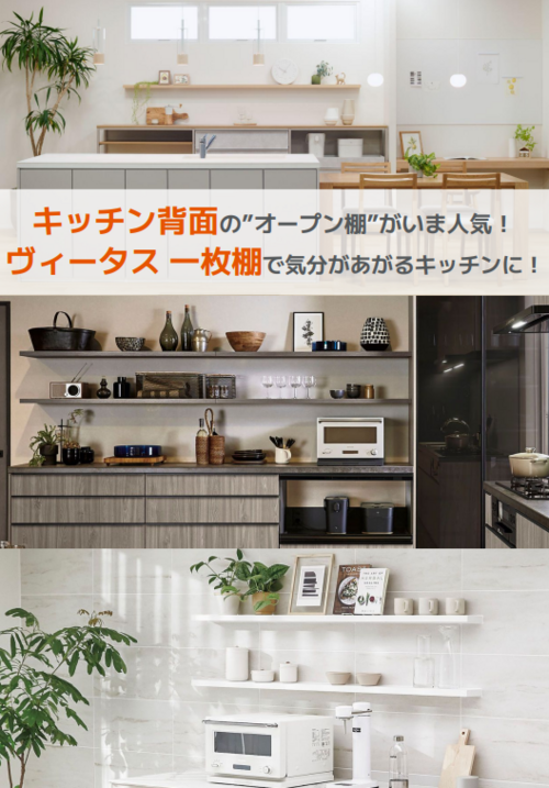 スクリーンショット 2026-05-01 160507.png