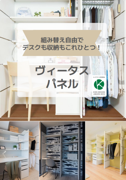 スクリーンショット 2026-05-01 100935.png