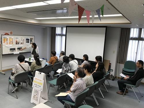 講座.jpg
