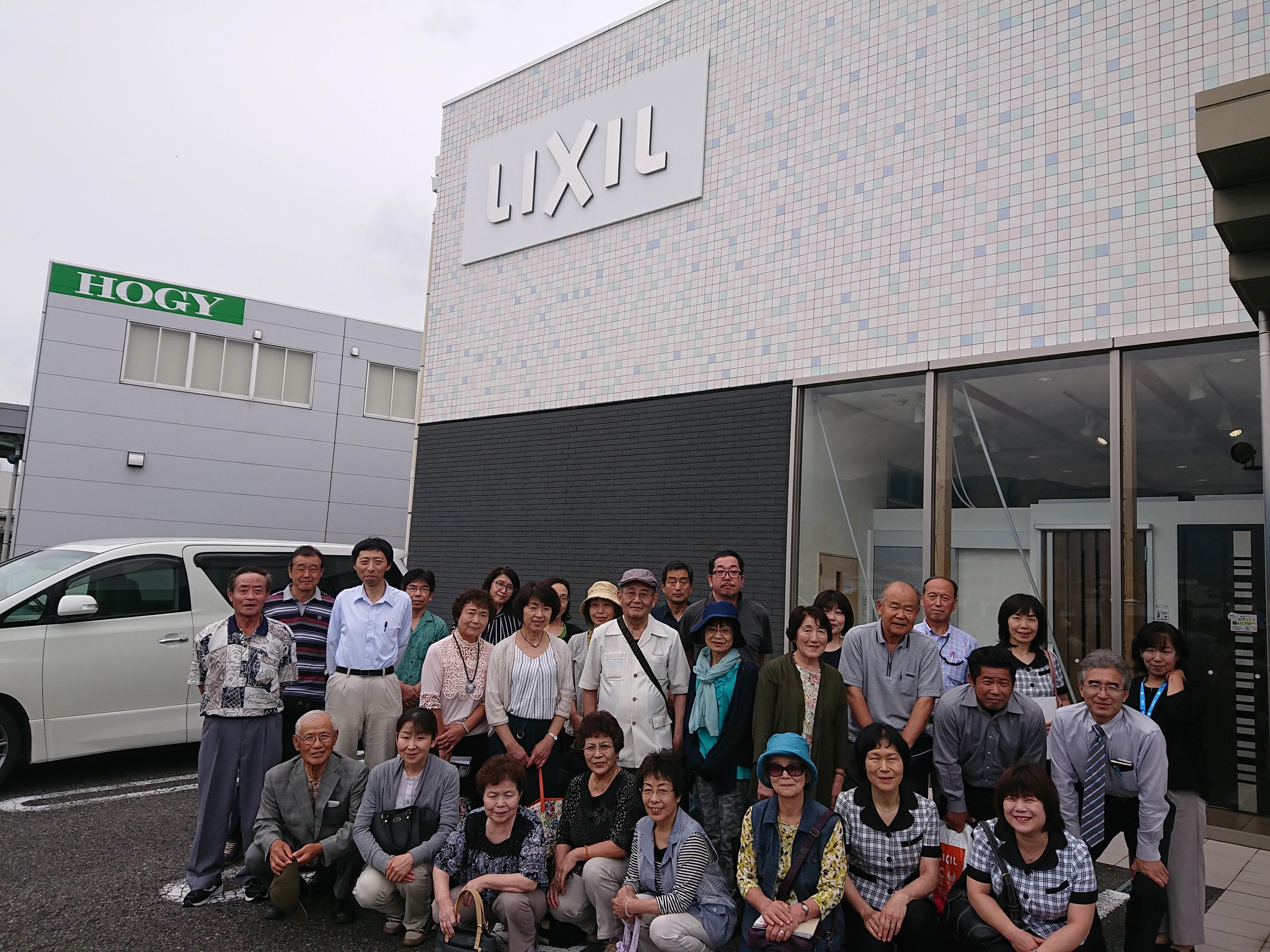https://www.lixil-reformshop.jp/shop/SP00000045/photos/55e322a57961c489952fef4210f91c0cb29c1eba.JPG